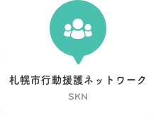 とまる